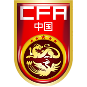 https://img.lnwkls.cn/img/football/team/cf82ff425ec97af2c4c0c2f517f2a631.png